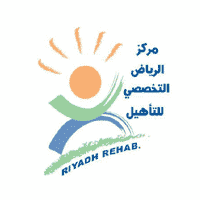 مركز الرياض التخصصي للتأهيل يعلن عن وظائف مالية لذوي الخبرة