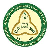 موعد فتح التقديم في جامعة الملك سعود الصحية ببرامج الماجستير والدبلوم العالي