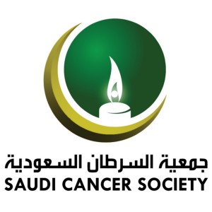 وظائف إدارية تعلن عنها جمعية السرطان السعودية بالمنطقة الشرقية