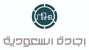 وظائف شاغرة توفرها شركة بيت إجادة بمجال المشتريات بمدينة الرياض