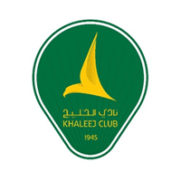 وظائف لحملة الثانوية فأعلى يوفرها نادي الخليج السعودي بعده مجالات