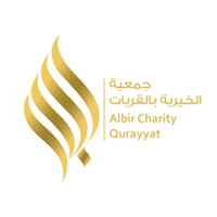 وظائف لحملة الدبلوم فأعلى توفرها جمعية البر الخيرية بالقريات