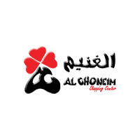 وظائف للجنسين تعلن عنها شركة الغنيم المحدودة في عده مدن بالمملكة