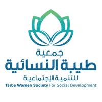 وظائف نسائية تعلن عنها جمعية طيبة النسائية للتنمية الاجتماعية لحملة الكفاءة فأعلى بالمدينة