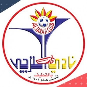 4 وظائف يعلن عنها نادي الترجي السعودي لحملة البكالوريوس فما فوق بالقطيف