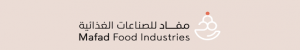 السعودية وظائف بالرياض توفرها شركة مافاد للصناعات الغذائية لحملة الشهادة الجامعية