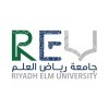 جامعة رياض العلم تعلن عن وظائف لحملة الشهادة الجامعية بالرياض