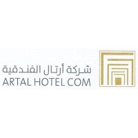 شركة أرتال الفندقية توفر وظائف لحملة الثانوية العامة فأعلى بمنطقة الرياض