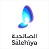 شركة الصالحية الطبية توفر وظائف لحملة البكالوريوس في الرياض