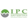 شركة الطباعة العالمية توفر وظائف في مجال المشتريات في جدة