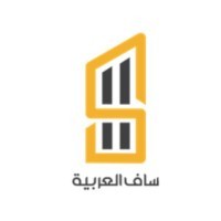 شركة ساف العربية توفر وظائف لحملة البكالوريوس بمدينة الخبر