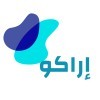 مطلوب محاسب سعودي للعمل في شركة إراكو بمدينة الرياض