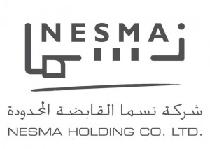 وظائف إدارية بالرياض تعلن عنها تعلن شركة نسما القابضة