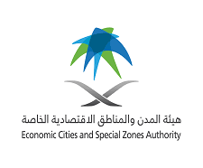 وظائف إدارية بالرياض توفرها هيئة المدن والمناطق الاقتصادية الخاصة
