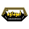وظائف السعوديه اليوم توفرها مجموعة أبو داود التجارية في مجالي المبيعات وخدمة العملاء بعدة مدن بالمملكة