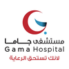 وظائف السعوديه اليوم توفرها مستشفى جاما الخبر صحية وإدارية للجنسين