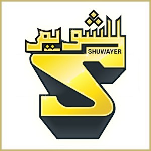 وظائف بالدبلوم فأعلى توفرها مجموعة شركات الشويعر بمدينة الدمام
