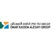 وظائف بالرياض تعلن عنها مجموعة عمر قاسم العيسائي لحملة البكالوريوس
