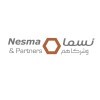 وظائف شركة نسما بمدينة الخبر توفرها لحملة البكالوريوس