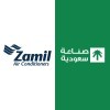 وظائف لحملة البكالوريوس توفرها شركة الزامل للمكيفات بالمنطقة الشرقية