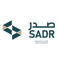 وظائف لحملة البكالوريوس توفرها شركة صدر للخدمات اللوجستية بالرياض