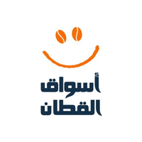 وظائف لحملة الثانوية فأعلى في أسواق القطان للجنسين بمدينة الأحساء