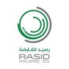 وظائف ماليه في الرياض توفرها شركة رصيد القابضة