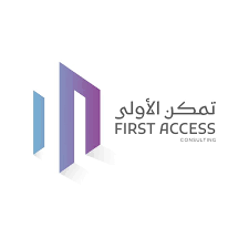 وظايف شاغرة الرياض توفرها شركة تمكن الأولى