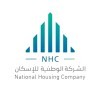 وظائف السعودية 1443هـ 3 وظائف شاغرة تعلن عنها الشركة الوطنية للإسكان في عده مدن بالمملكة