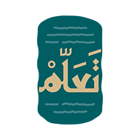 وظائف السعودية 1443هـ 4 وظائف شاغرة توفرها جمعية المركز الخيري (تَعَلّم) لحملة البكالوريوس
