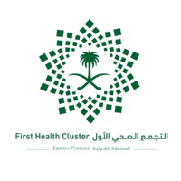 وظائف السعودية 1443هـ 4 وظائف شاغرة يوفرها التجمع الصحي الأول بالمنطقة الشرقية بعده تخصصات