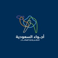 وظائف السعودية 1443هـ شركة أجواء السعودية تعلن عن وظائف لحملة البكالوريوس في الرياض