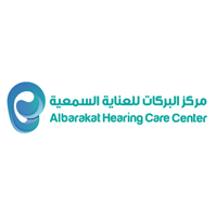 وظائف السعودية 1443هـ فتح باب التقديم على وظائف لحملة الدبلوم فأعلى بمركز البركات للعناية السمعية بفروع المملكة