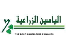 وظائف السعودية 1443هـ وظائف اليوم الاحساء توفرها شركة الياسين الزراعية لحملة البكالوريوس