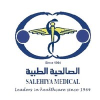 وظائف السعودية 1443هـ وظائف بالرياض توفرها شركة الصالحية الطبية لحملة بمجال التدقيق الداخلي