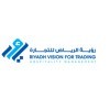 وظائف السعودية 1443هـ وظائف تسويق ومبيعات بالرياض توفرها شركة رؤية الرياض للتجارة