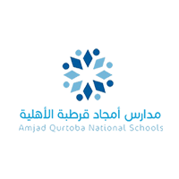 وظائف السعودية 1443هـ وظائف تعليمية توفرها مدرسة أمجاد قرطبة الأهلية بعده تخصصات بالرياض