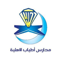 وظائف السعودية 1443هـ وظائف تعليمية وإدارية بالرياض تعلن عنها مدارس أطياب الأهلية للعام القادم 1444هـ للجنسين