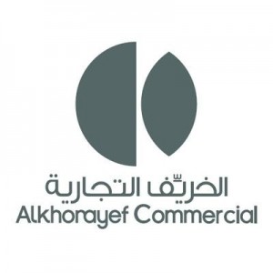 وظائف السعودية 1443هـ وظائف لحملة البكالوريوس ادارة اعمال بالرياض توفرها شركة الخريف التجارية