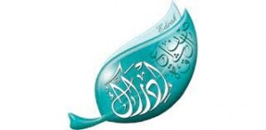 وظائف السعودية 1443هـ وظائف لحملة البكالوريوس توفرها شركة إدراك العالمية للتجارة بجدة