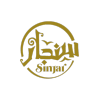وظائف السعودية 1443هـ وظائف لحملة البكالوريوس تعلن عنها شركة سنجار للمواد الغذائية في الأحساء