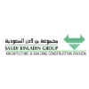 وظائف السعودية 1443هـ وظائف لحملة البكالوريوس توفرها مجموعة بن لادن السعودية في جدة