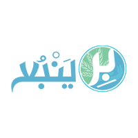 وظائف السعودية 1443هـ وظائف نسائية تعلن عنها جمعية البر بينبع لحملة البكالوريوس