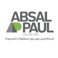 وظائف السعودية 1443هـ وظائف هندسية توفرها شركة أبسل جون بول للمقاولات لحملة الشهادة الجامعية بالرياض