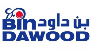 وظائف في جدة تعلن عنها مجموعة بن داود القابضة لحملة البكالوريوس