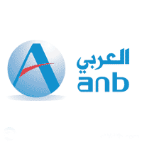 وظائف السعودية 1443هـ البنك العربي الوطني يوفر وظائف تقنية في مدينة الرياض