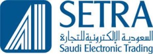 وظائف السعودية 1443هـ ‏ الشركة السعودية الالكترونية للتجارة (سيترا) توفر وظائف شاغرة في المبيعات بالرياض