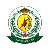 وظائف السعودية 1443هـ تعلن قوات الأمن الخاصة عن نتائج القبول على رتبة جندي لخريجي الكفاءة فأعلى