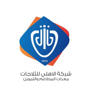 وظائف السعودية 1443هـ شركة الأهلي تعلن عن وظائف مالية في جدة لحملة البكالوريوس