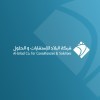 وظائف السعودية 1443هـ شركة البلاد توفر فرص عمل في الرياض بشهادة البكالوريوس
